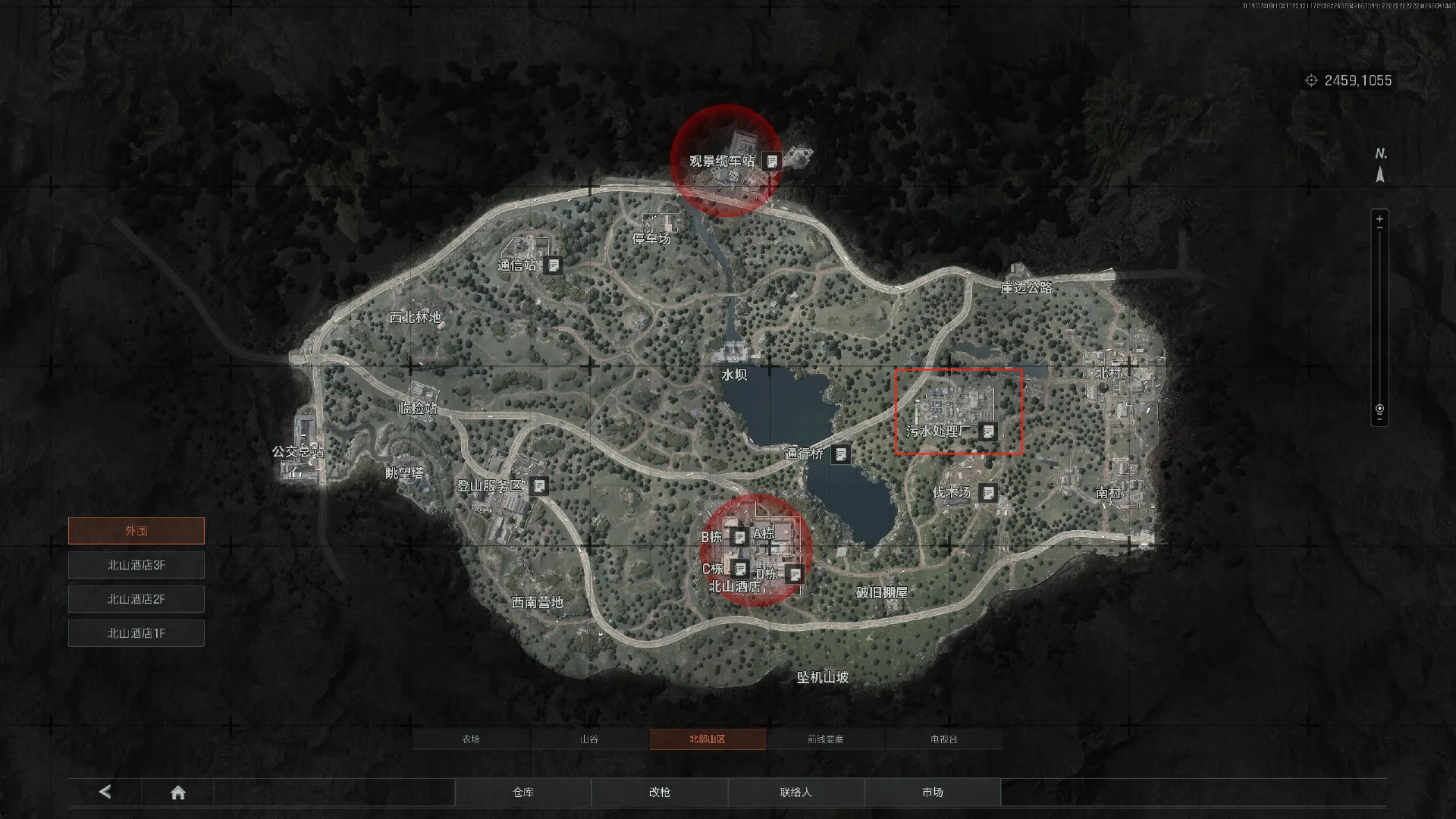 《暗区突围：无限》北部山区搜集攻略