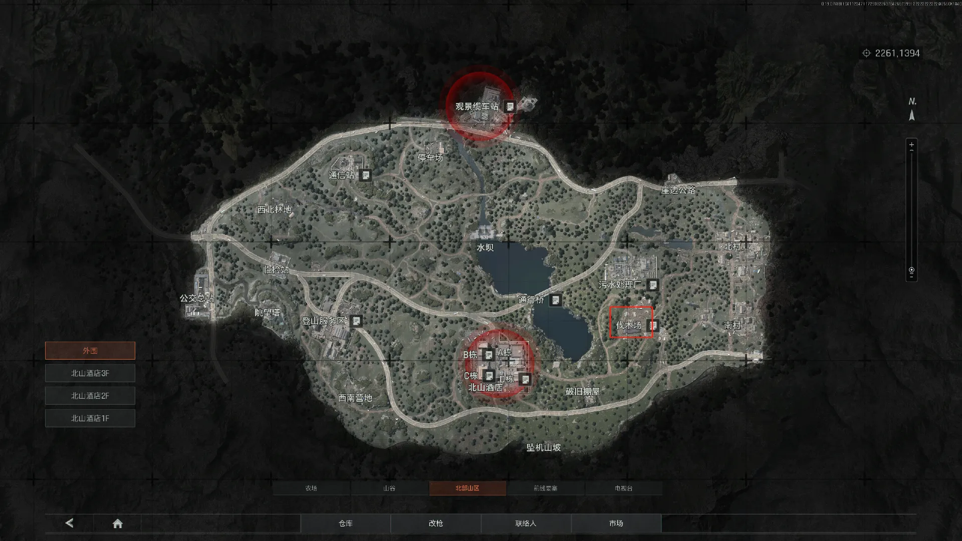 《暗区突围：无限》北部山区搜集攻略