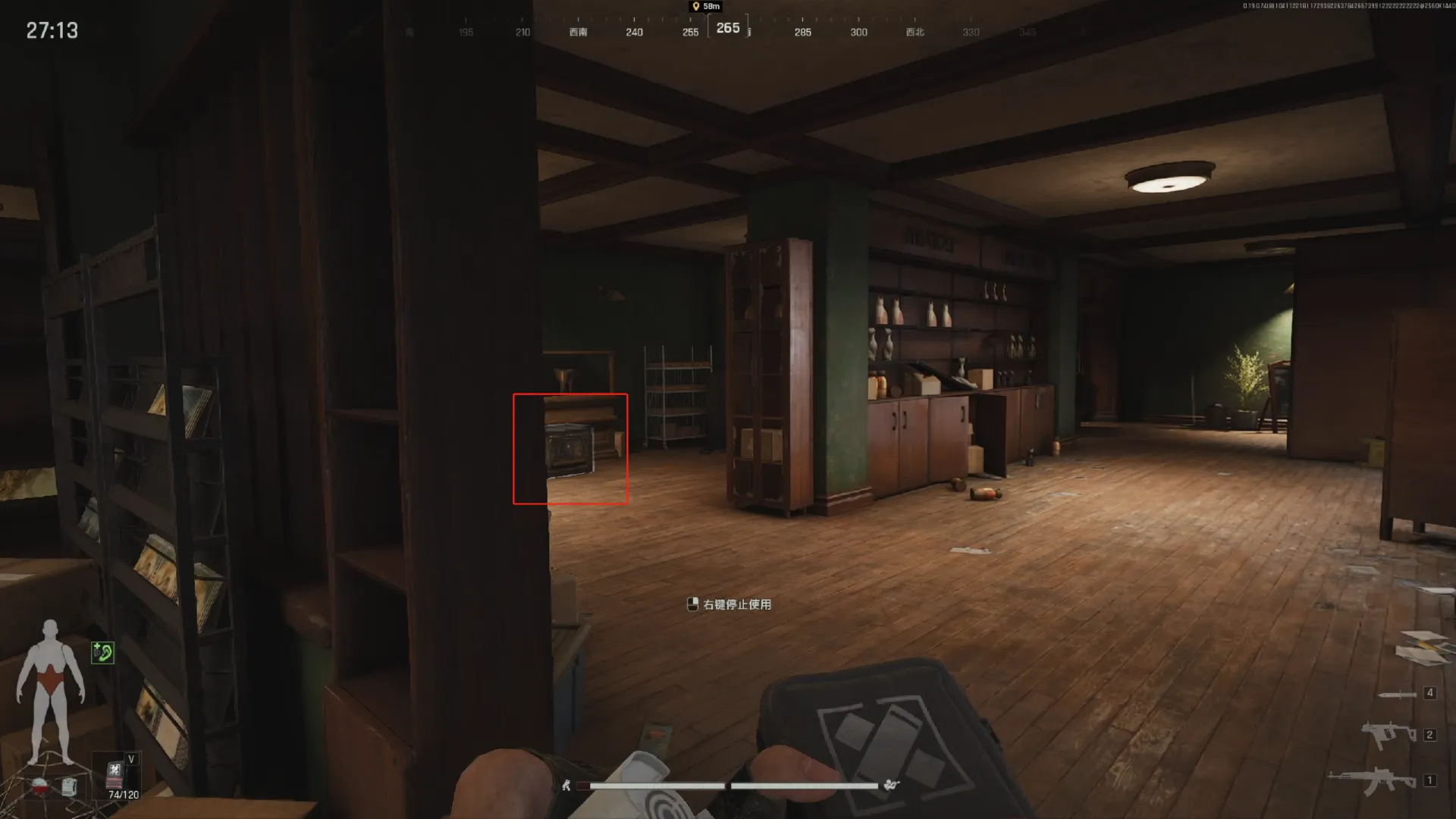 《暗区突围：无限》北部山区搜集攻略