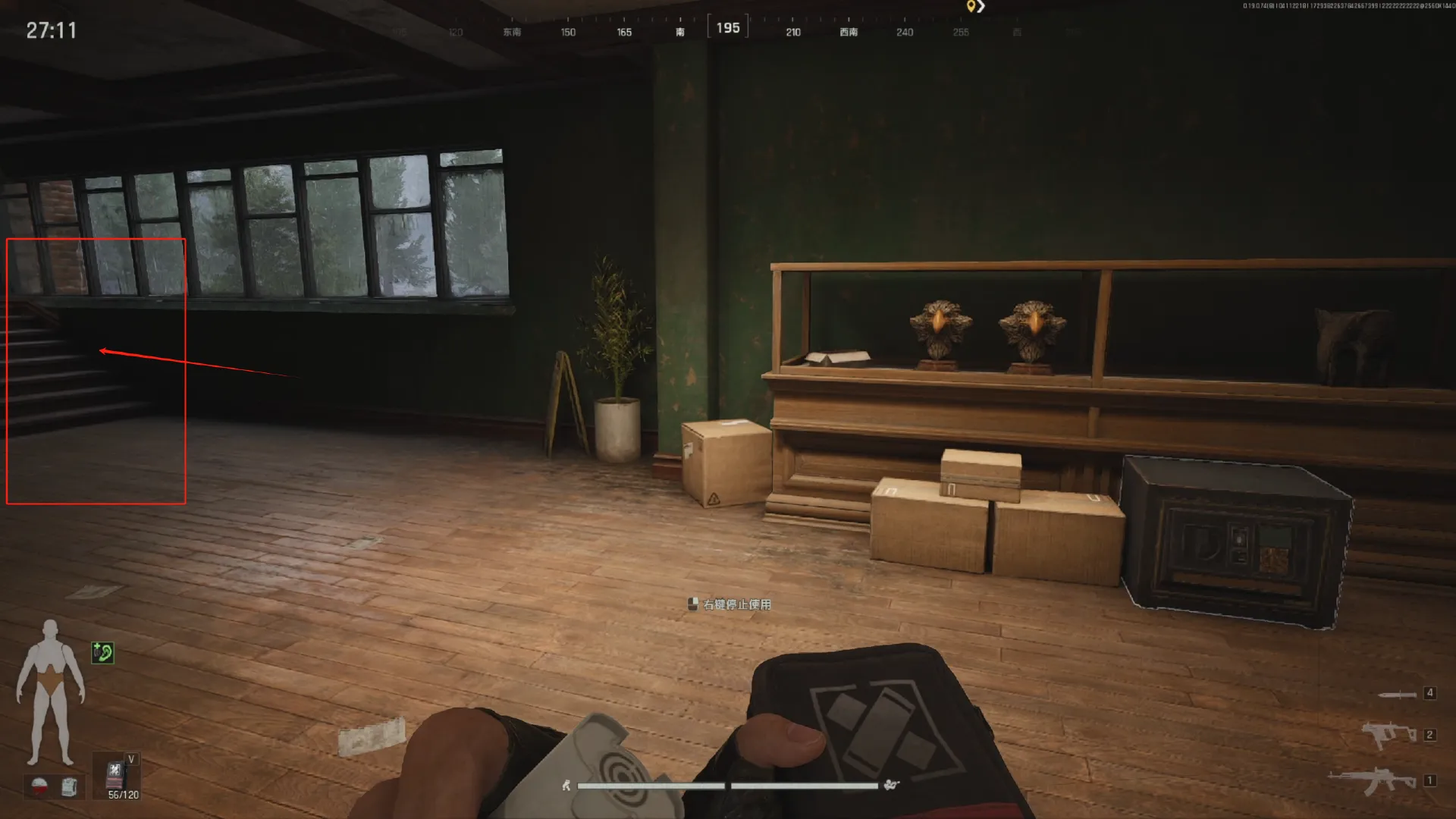 《暗区突围：无限》北部山区搜集攻略