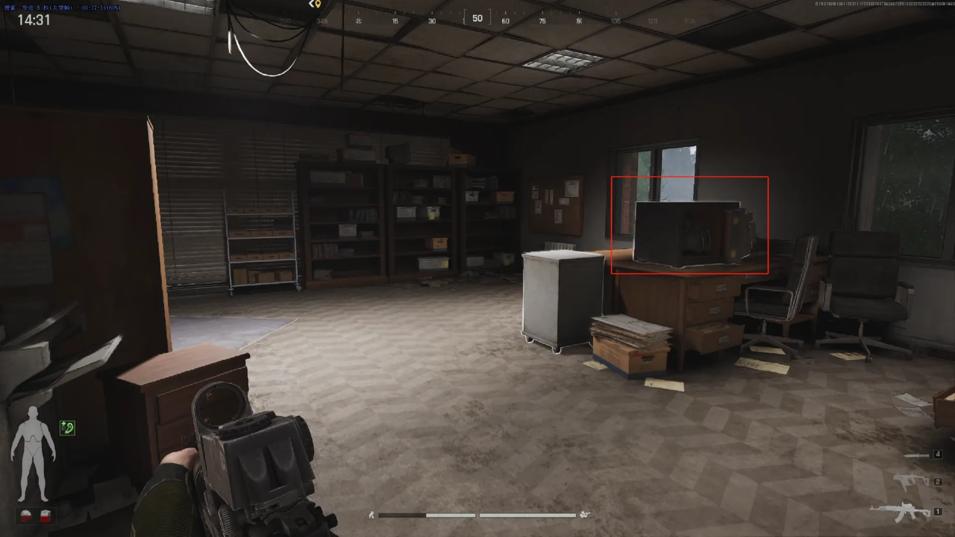 《暗区突围：无限》北部山区搜集攻略