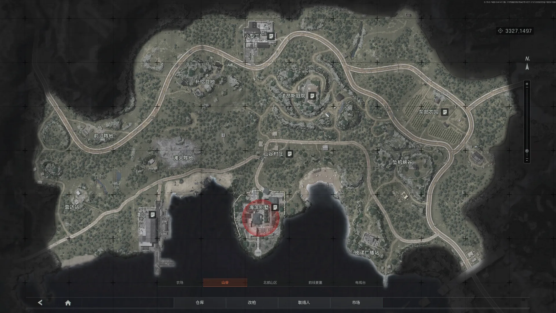 《暗区突围：无限》山谷搜集攻略