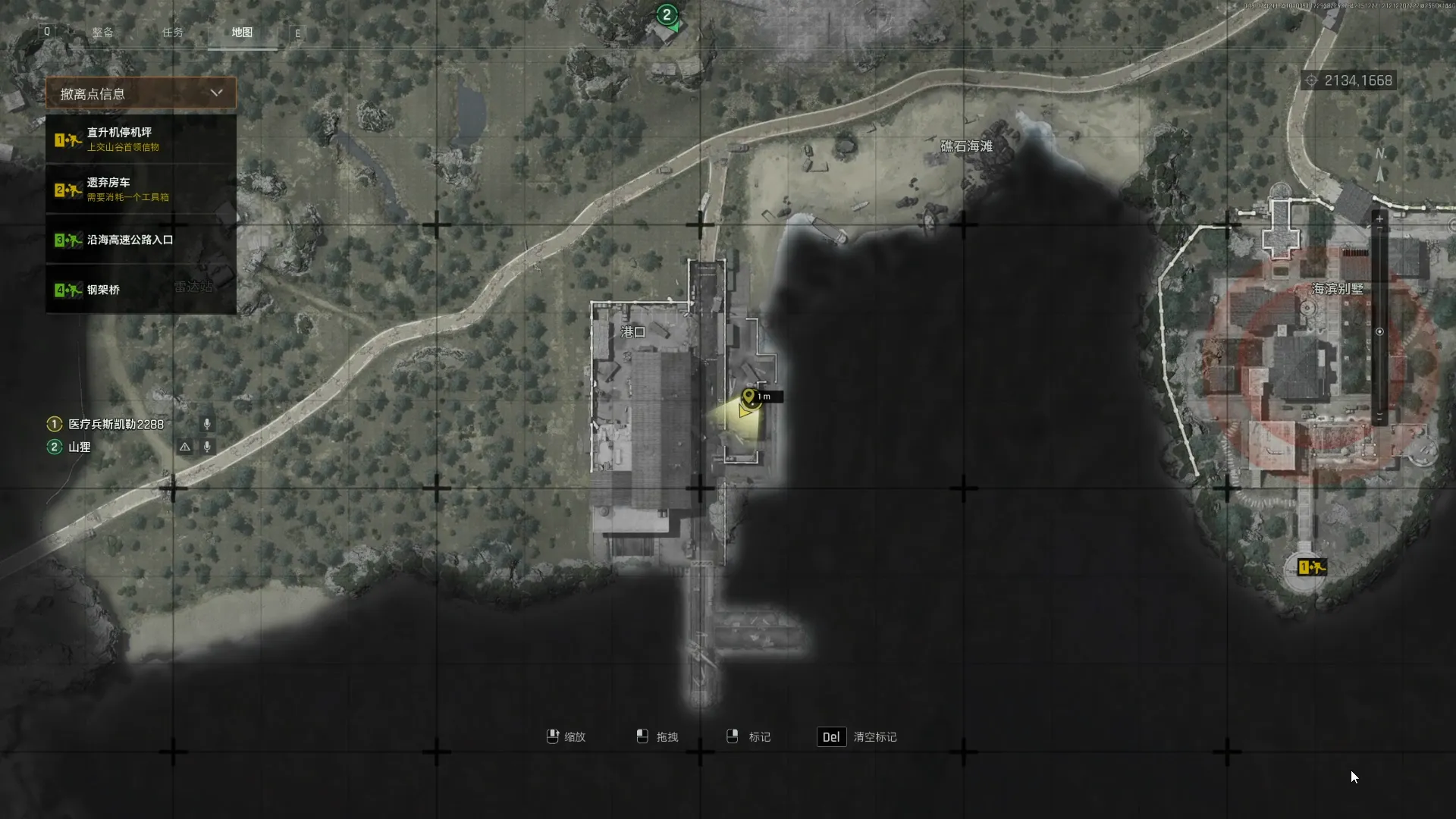 《暗区突围：无限》山谷搜集攻略