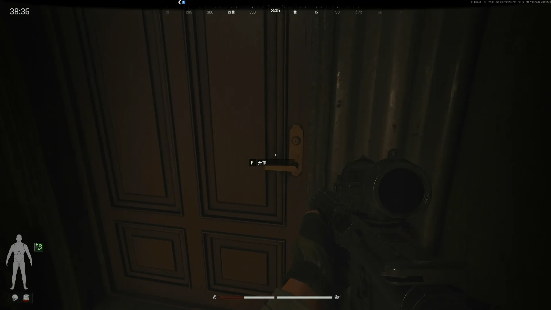 《暗区突围：无限》山谷搜集攻略