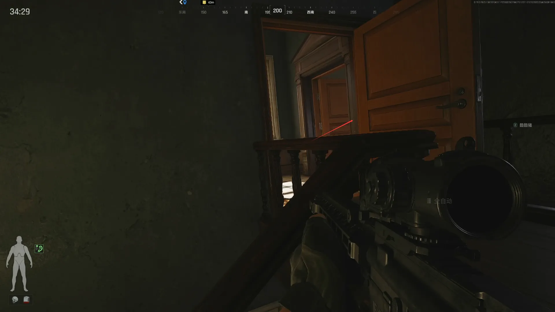 《暗区突围：无限》山谷搜集攻略