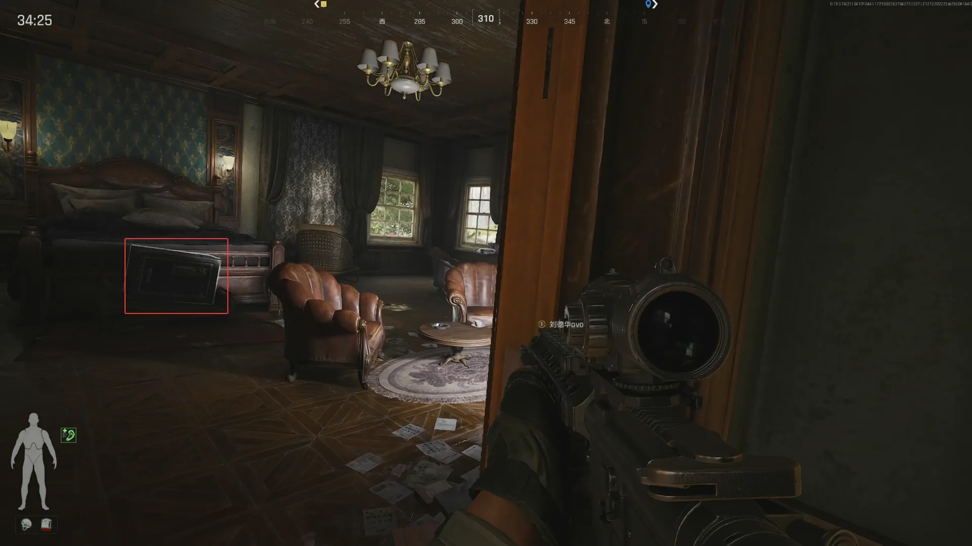 《暗区突围：无限》山谷搜集攻略