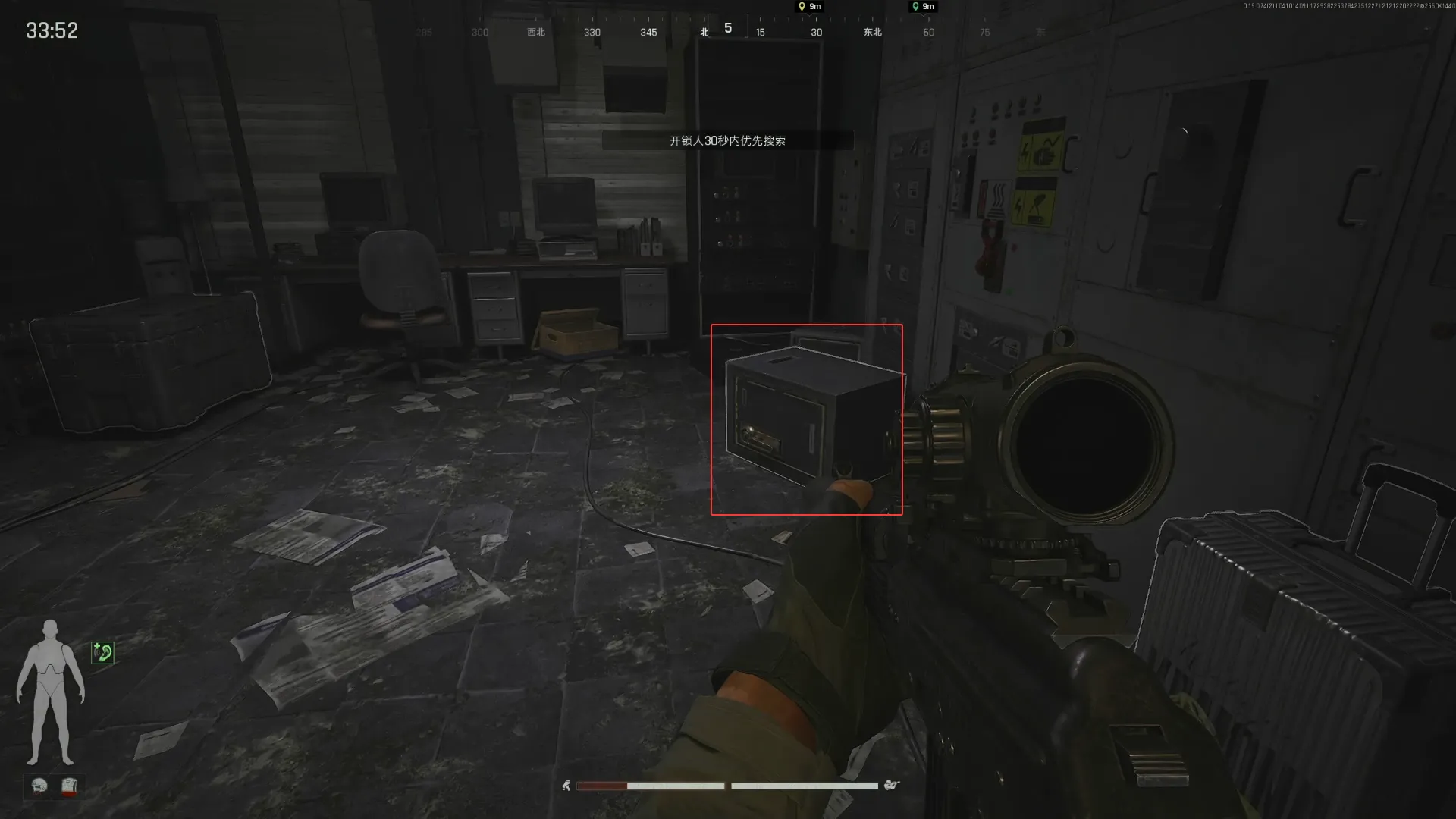 《暗区突围：无限》山谷搜集攻略