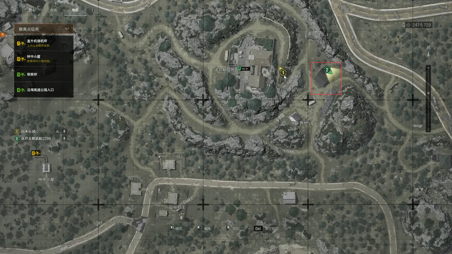 《暗区突围：无限》山谷搜集攻略