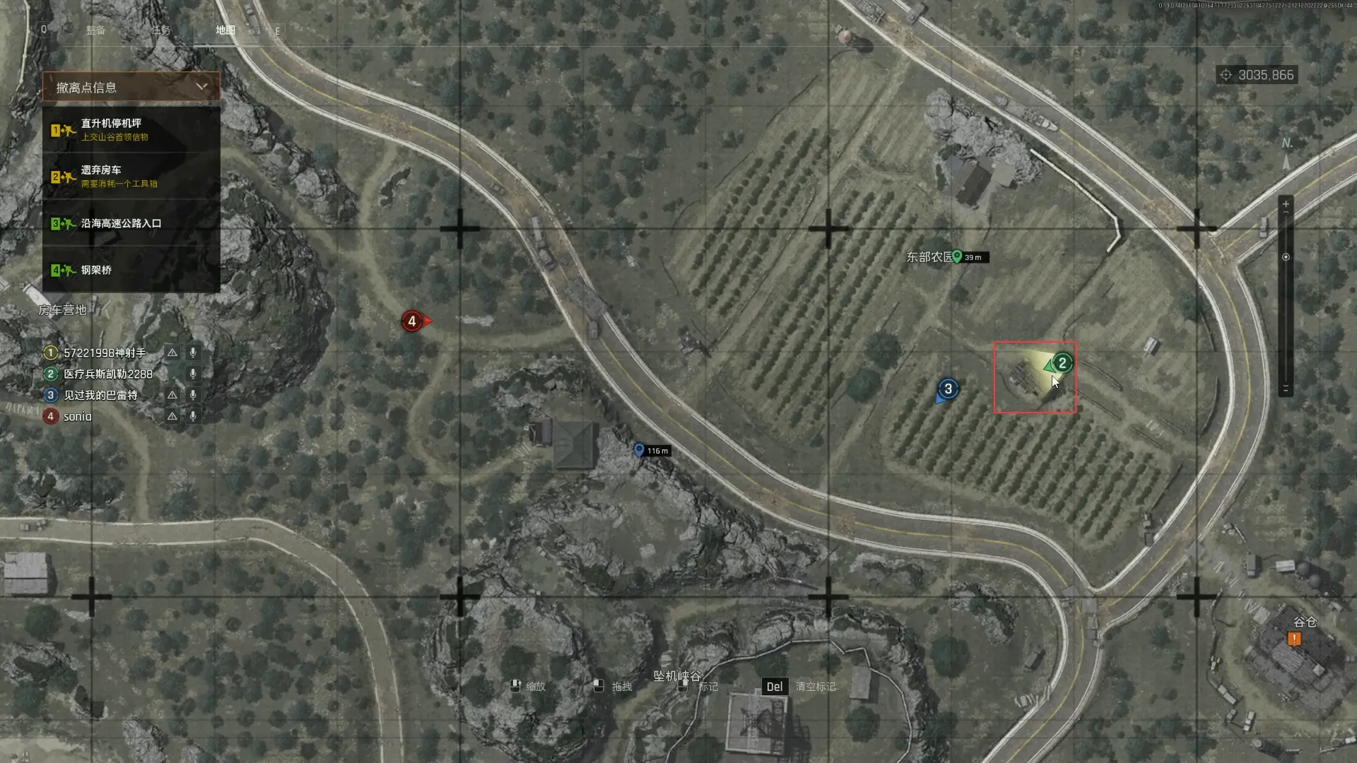 《暗区突围：无限》山谷搜集攻略