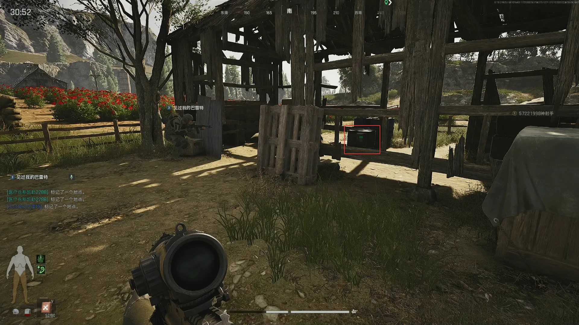 《暗区突围：无限》山谷搜集攻略