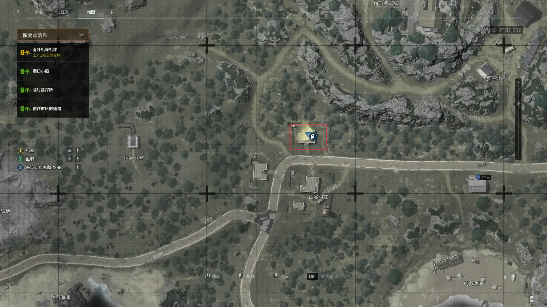 《暗区突围：无限》山谷搜集攻略