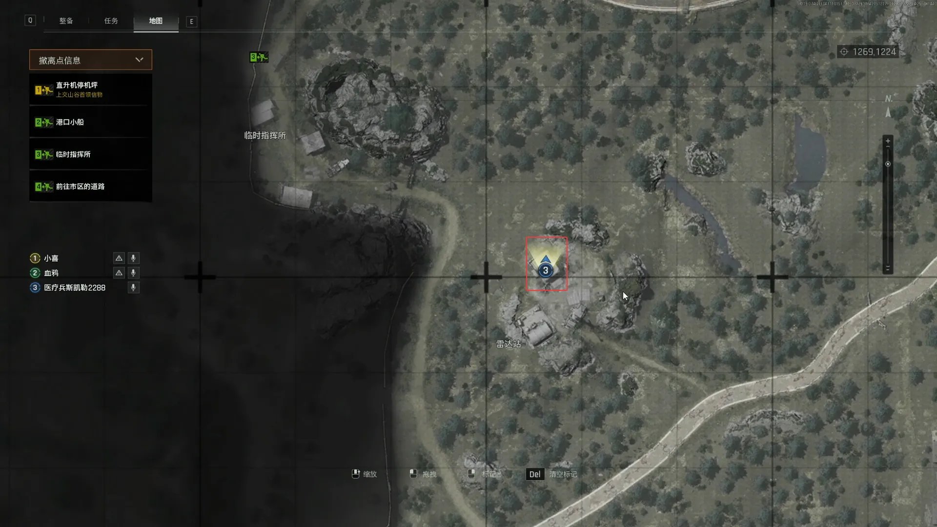 《暗区突围：无限》山谷搜集攻略