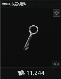 《暗区突围：无限》山谷搜集攻略