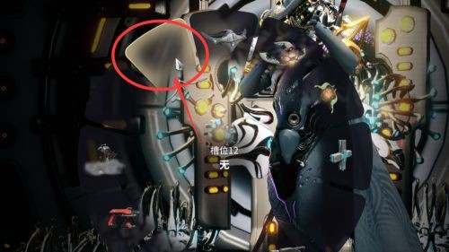 星际战甲怎么召唤滑板