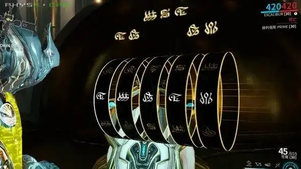 星际战甲怎么耗尽黑咖喱的护盾