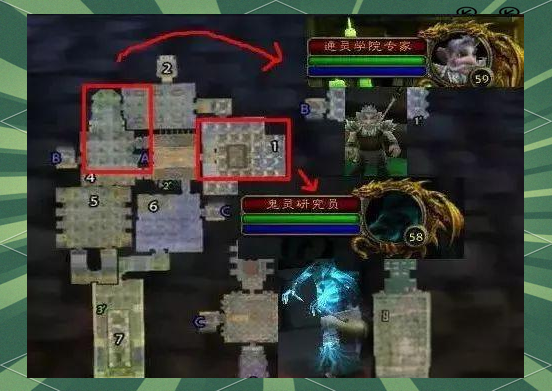 魔兽世界怀旧服附魔图纸掉落大全