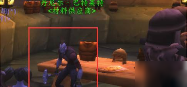 魔兽世界怀旧服附魔盾牌强效耐力图纸在哪