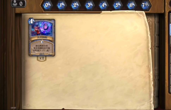 炉石传说怎么分解卡牌