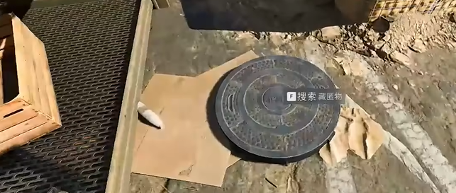 三角洲行动巴克什井盖在哪