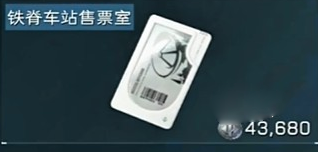 三角洲行动长弓溪谷钥匙推荐