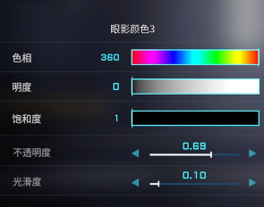 解限机绫波丽捏脸数据一览