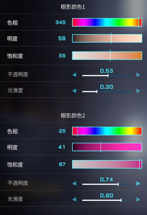 解限机绫波丽捏脸数据一览
