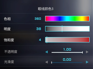 解限机绫波丽捏脸数据一览