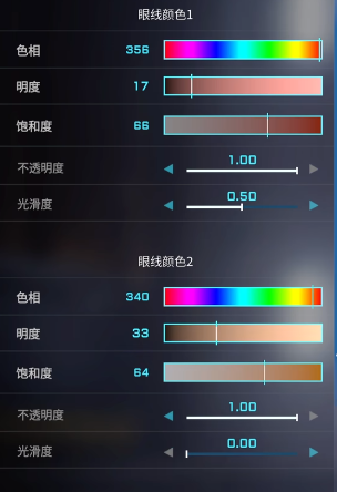 解限机绫波丽捏脸数据一览
