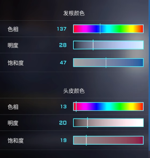 解限机绫波丽捏脸数据一览