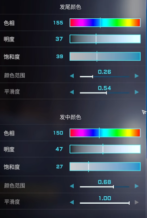 解限机绫波丽捏脸数据一览