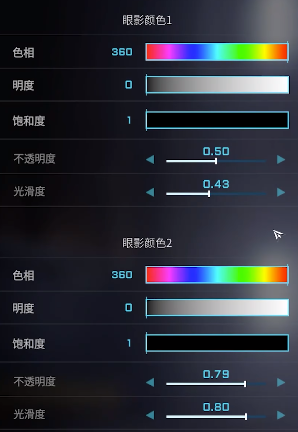 解限机明日香捏脸数据一览