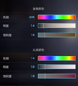 解限机明日香捏脸数据一览