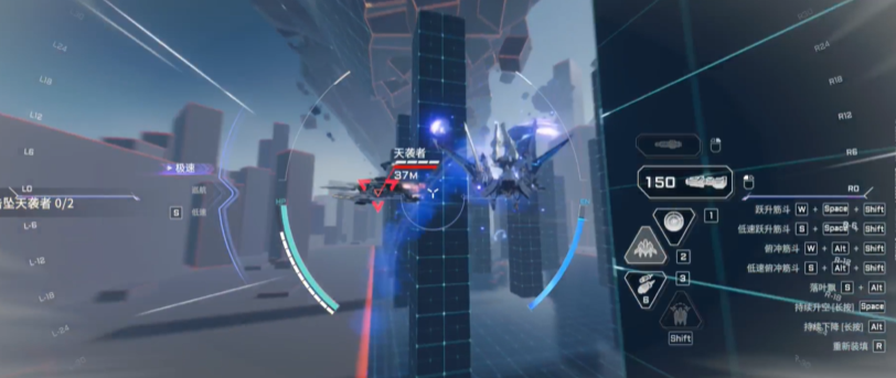 解限机矛隼进阶挑战5攻略