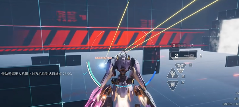 解限机鸣神进阶挑战通关攻略