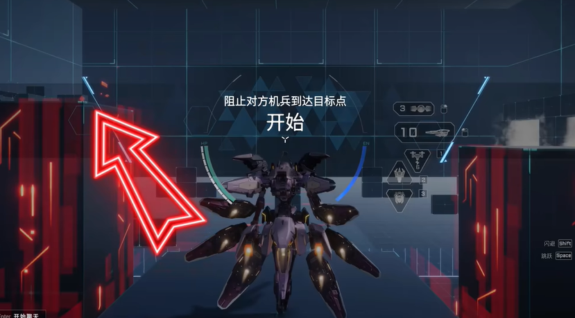 解限机鸣神进阶挑战通关攻略