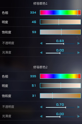 解限机水无怜奈捏脸数据一览