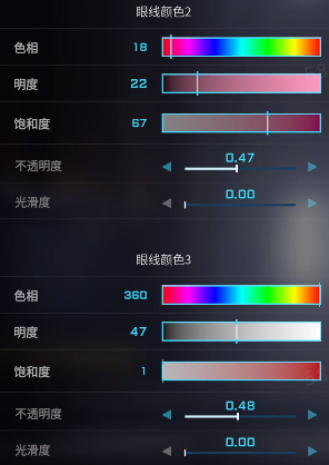 解限机水无怜奈捏脸数据一览