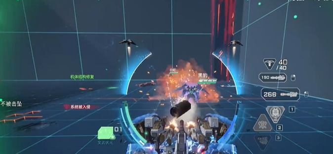 解限机三角龙进阶挑战通关攻略