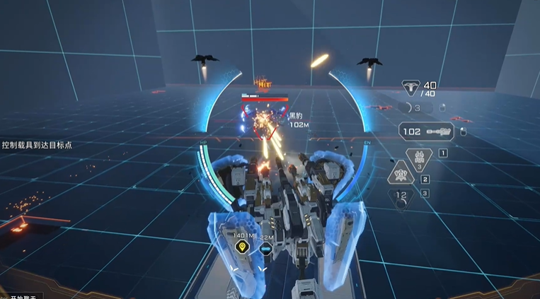 解限机三角龙进阶挑战通关攻略