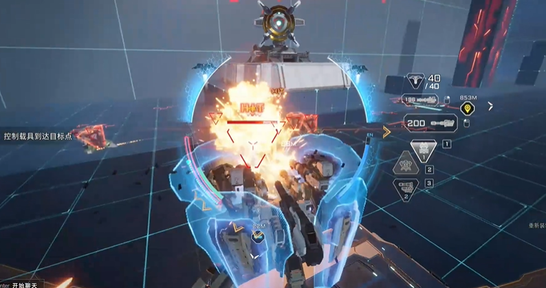 解限机三角龙进阶挑战通关攻略