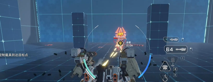 解限机三角龙进阶挑战通关攻略