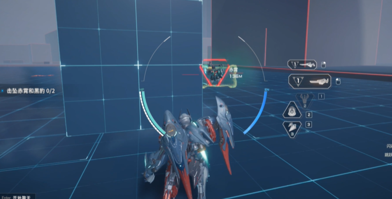 解限机飞景进阶挑战5攻略