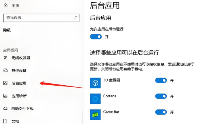 解限机延迟999怎么办