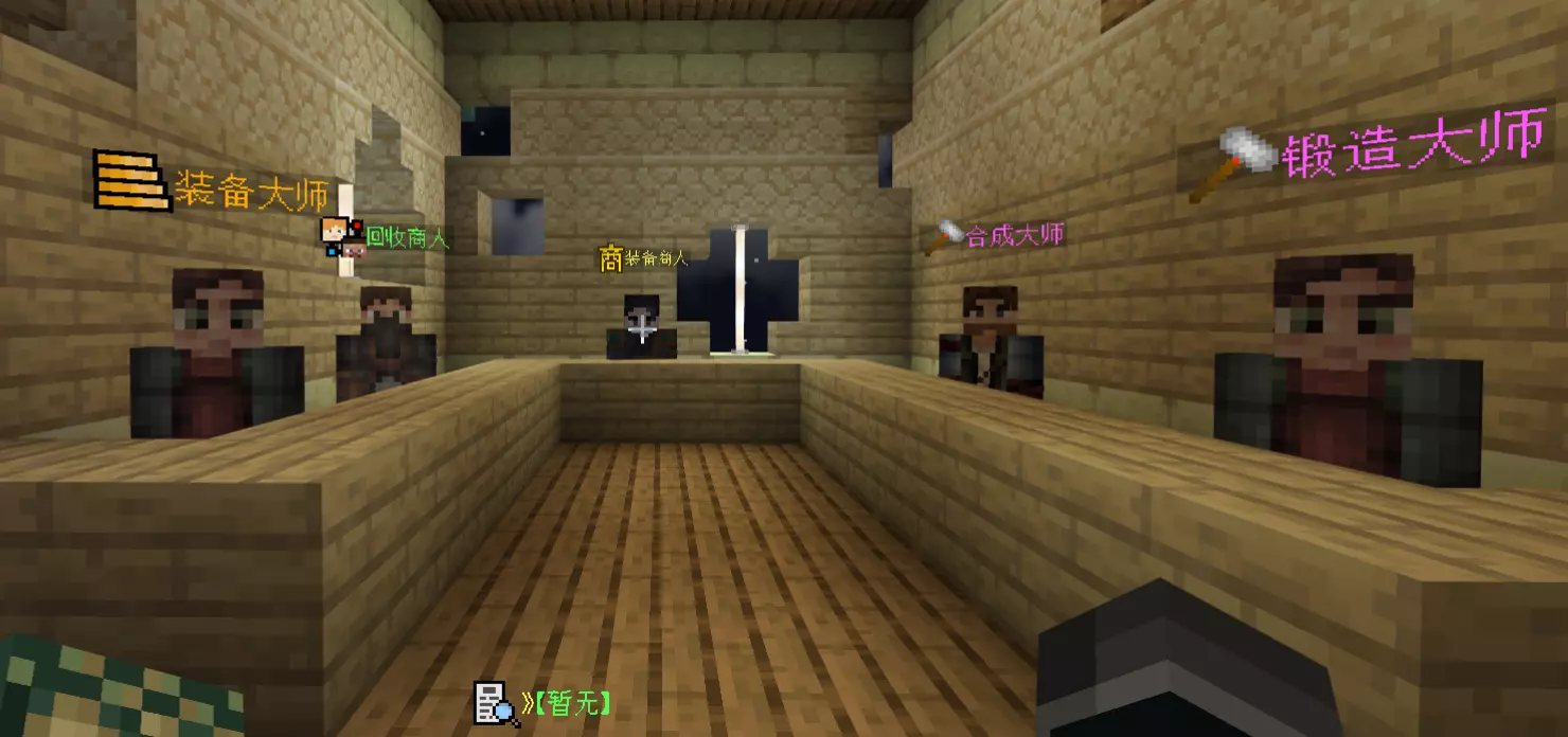 我的世界麒麟间域服务器一览2025