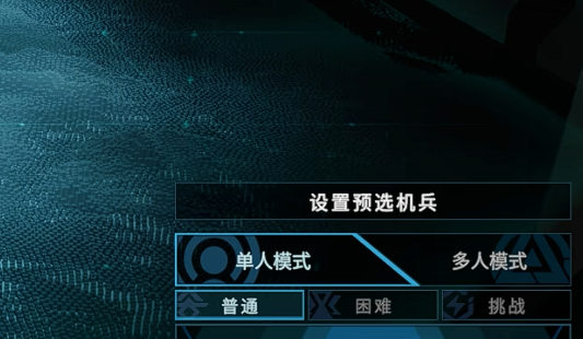 解限机怎么赚钱