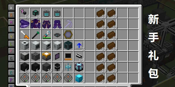 我的世界四季鼎盛服务器一览2025