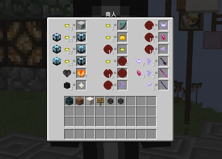 我的世界四季鼎盛服务器一览2025