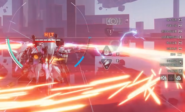 解限机飞景连招教学