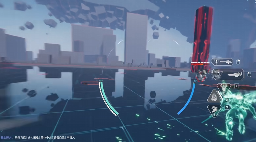 解限机飞景连招教学