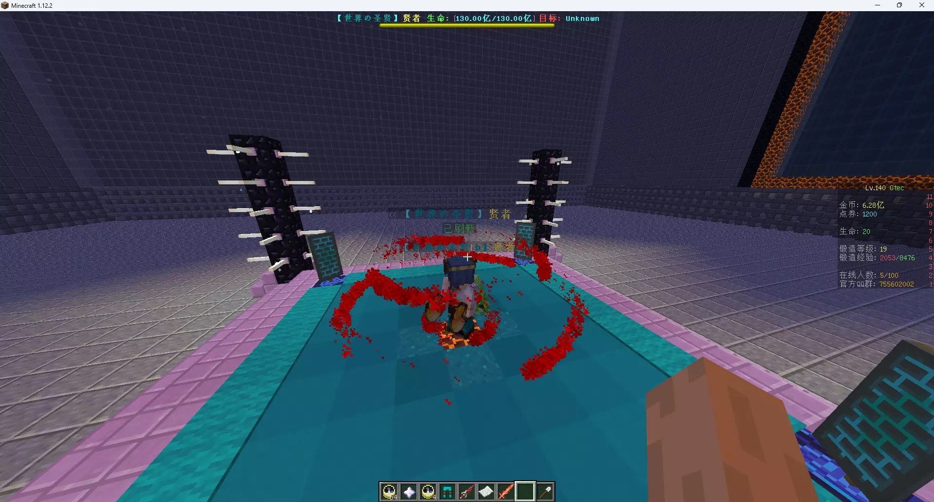 我的世界旧日之路艾尔服务器一览2025